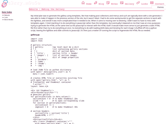 notes/site_gallery screenshot
