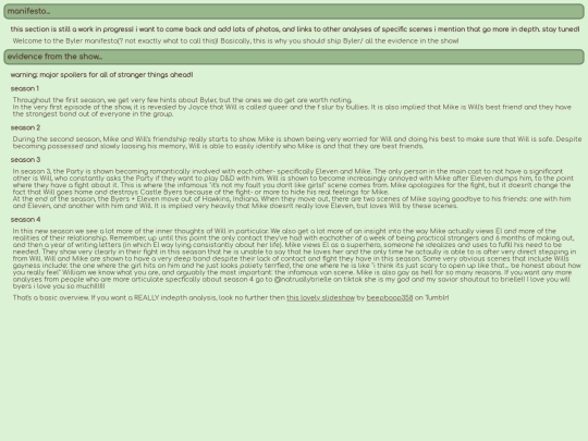 manifesto screenshot