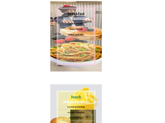 Menu screenshot