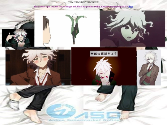 Komaeda screenshot