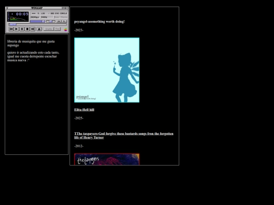 music/music screenshot