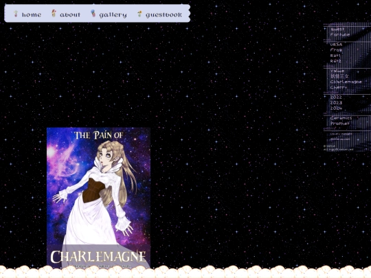 charlie screenshot