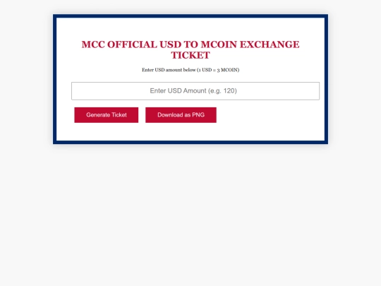 A trade/MCC - USD TO MCOIN EXCHANGE TICKET screenshot