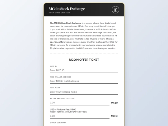 A trade/MCoin Stock Exchange - PRO 5 Ticket  screenshot