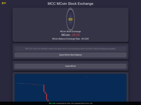 A trade/Stocks  screenshot