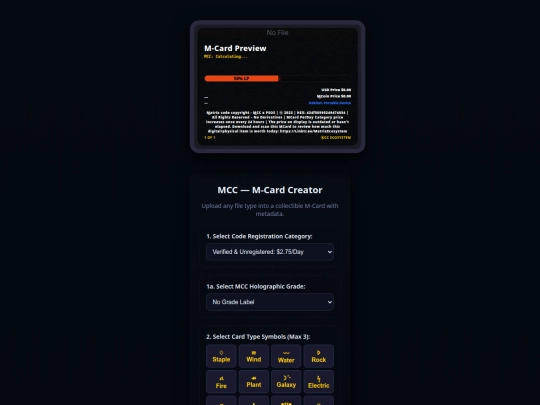 Alll/Personal - Battlefield MCard Creator 4  screenshot