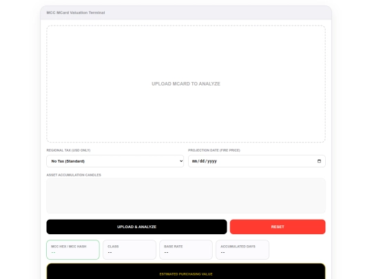 Mcard Valuation Terminal /MCard Valuation Reader - no cam king4  screenshot