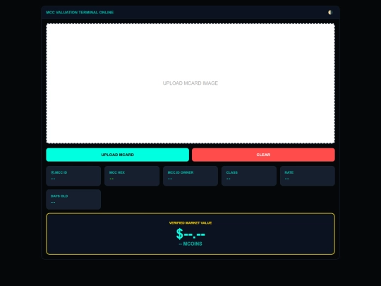 Mcard Valuation Terminal /MCard Valuation Reader - no camera 11  screenshot