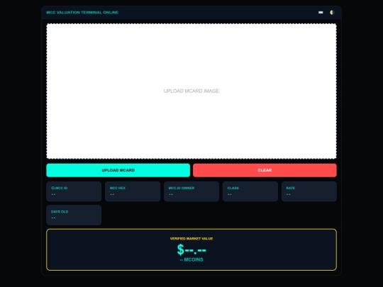 Mcard Valuation Terminal /MCard Valuation Reader - no camera 12  screenshot