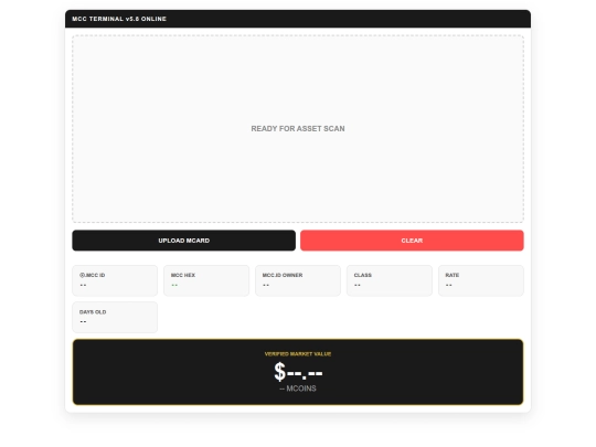 Mcard Valuation Terminal /MCard Valuation Reader - no camera 13  screenshot
