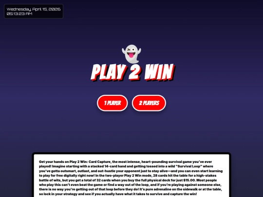 Play/Play 2 Win - Splash Screen screenshot