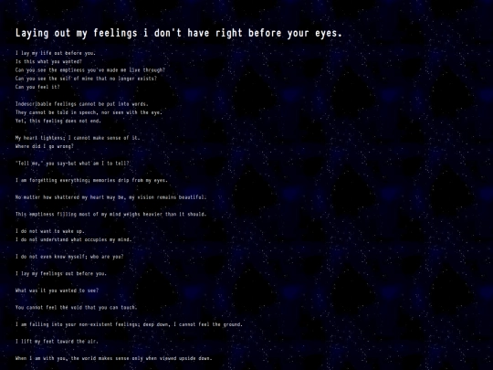 poem1 screenshot