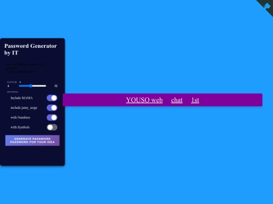 YOUSO/off screenshot