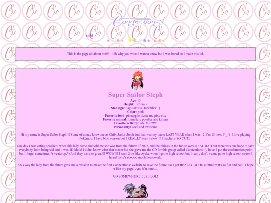 aboutme screenshot