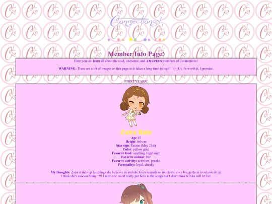 members screenshot
