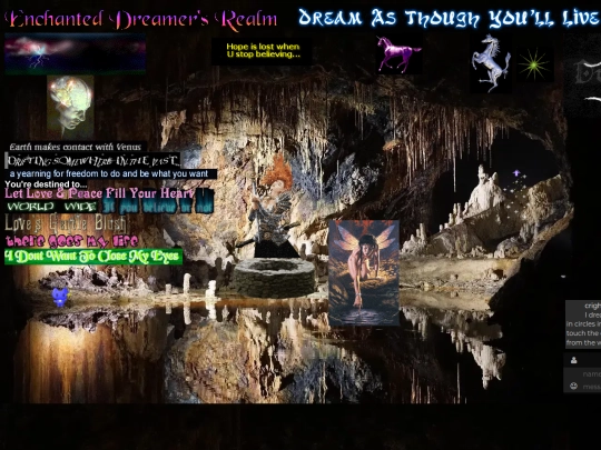 dreamwell screenshot