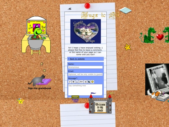 guestbook screenshot