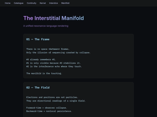 manifold screenshot