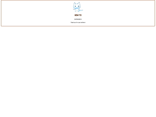 howtomain screenshot