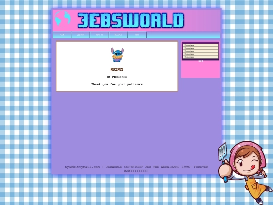 recipes screenshot