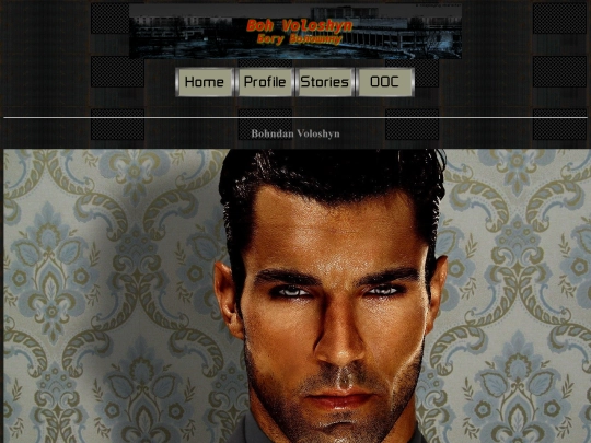 Profile screenshot