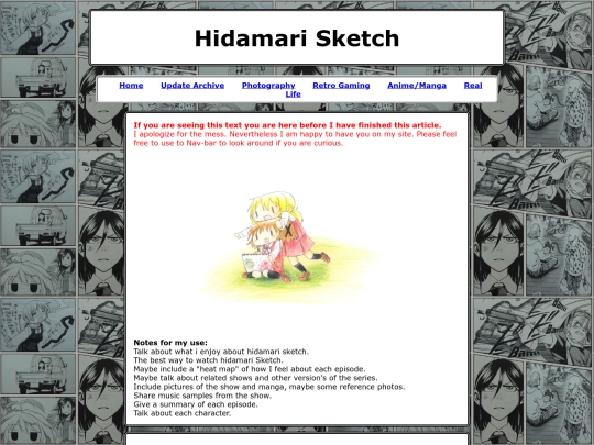 pages/animemanga/hidamari screenshot