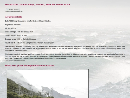 images/Awanui screenshot
