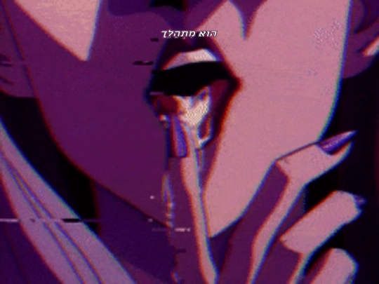 bad screenshot