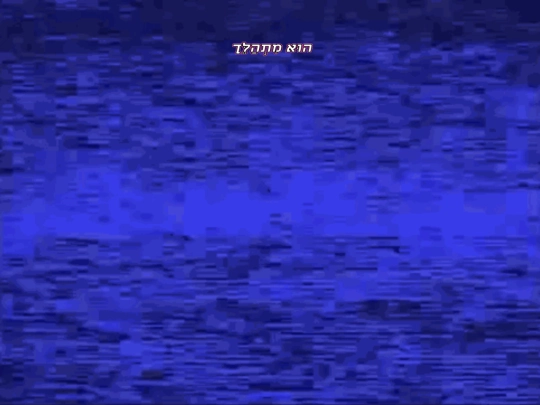 dorraz screenshot