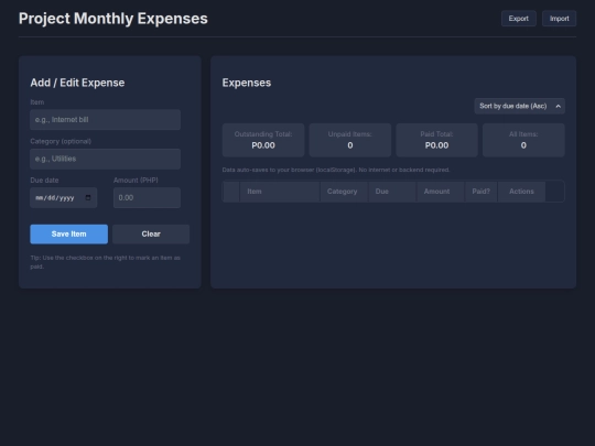 index screenshot