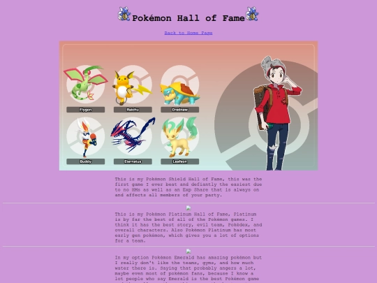 Pokemon Hall of Fame screenshot