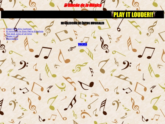 pracs/Ejercicio07b screenshot