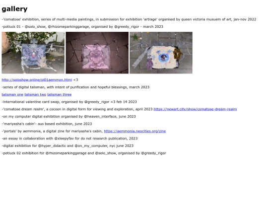 gallery screenshot