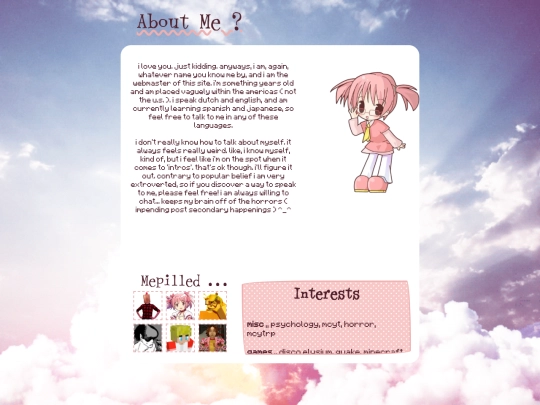 about screenshot