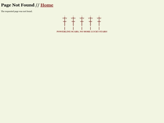 Lyrics screenshot