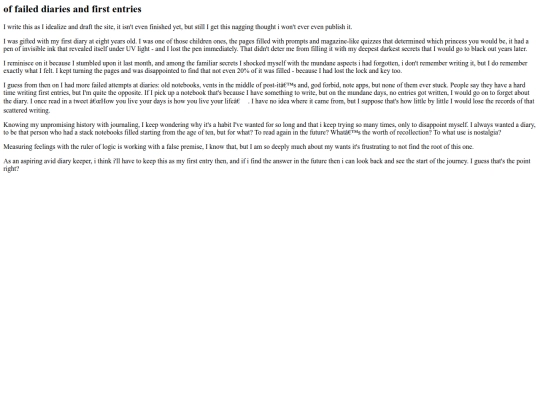 blogs/entry1 screenshot