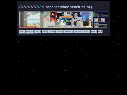 contact screenshot