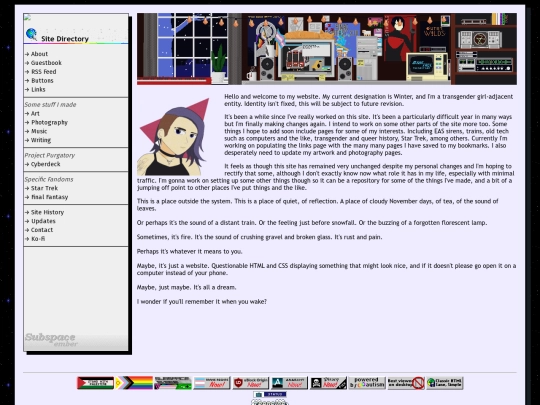 home screenshot