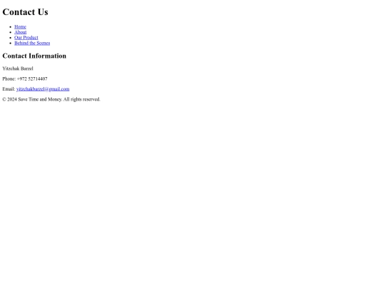 3.5 באמת/contact screenshot