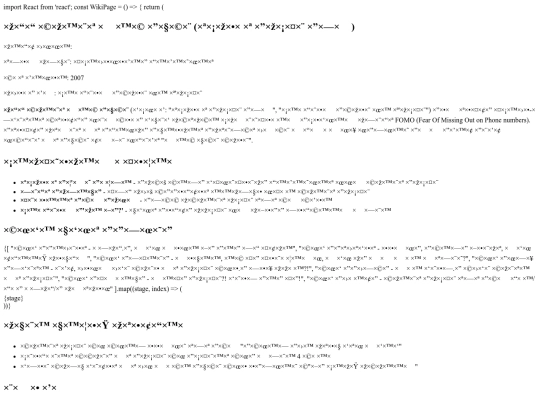 WIKi screenshot