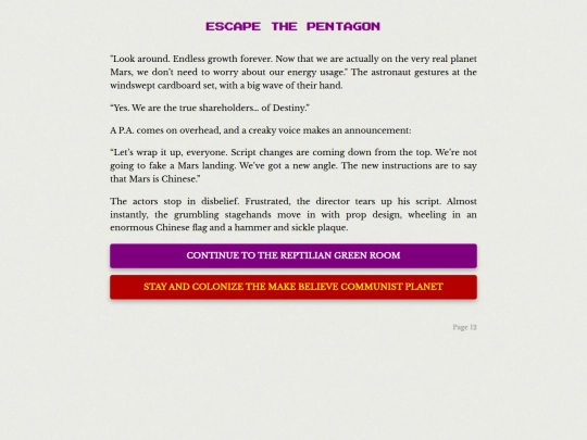 page12 screenshot