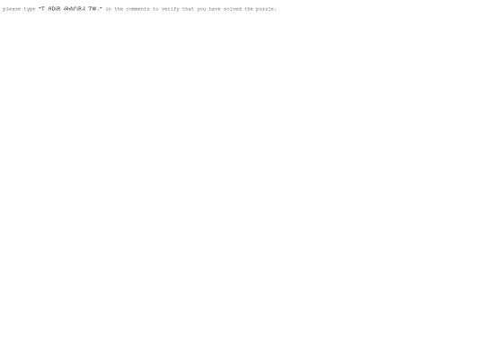 2514101 screenshot