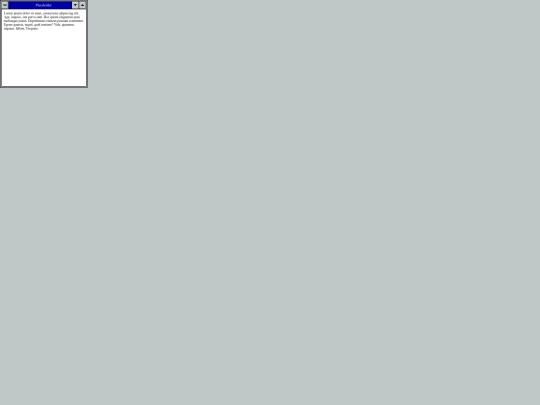 windows screenshot