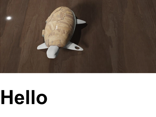 seeshell screenshot