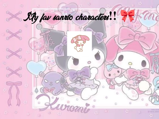 Sanrio/characters screenshot