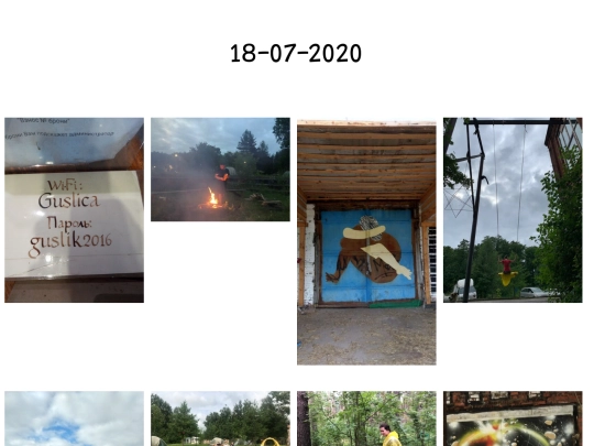 blog/1 screenshot