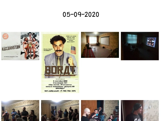blog/5 screenshot