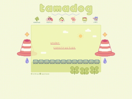 underconstruction screenshot