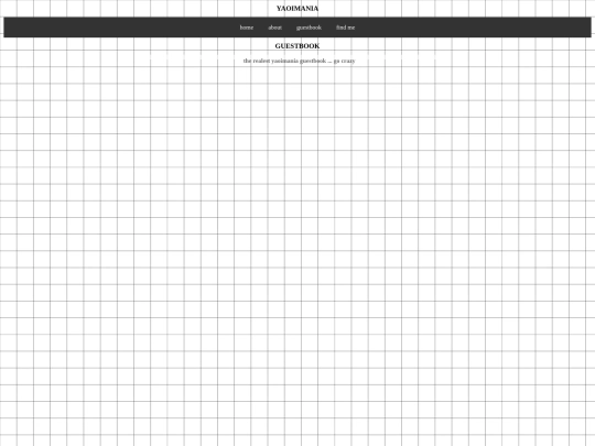 guestbook screenshot