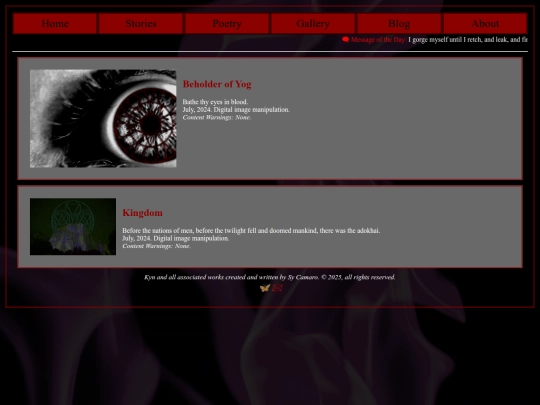 Gallery screenshot